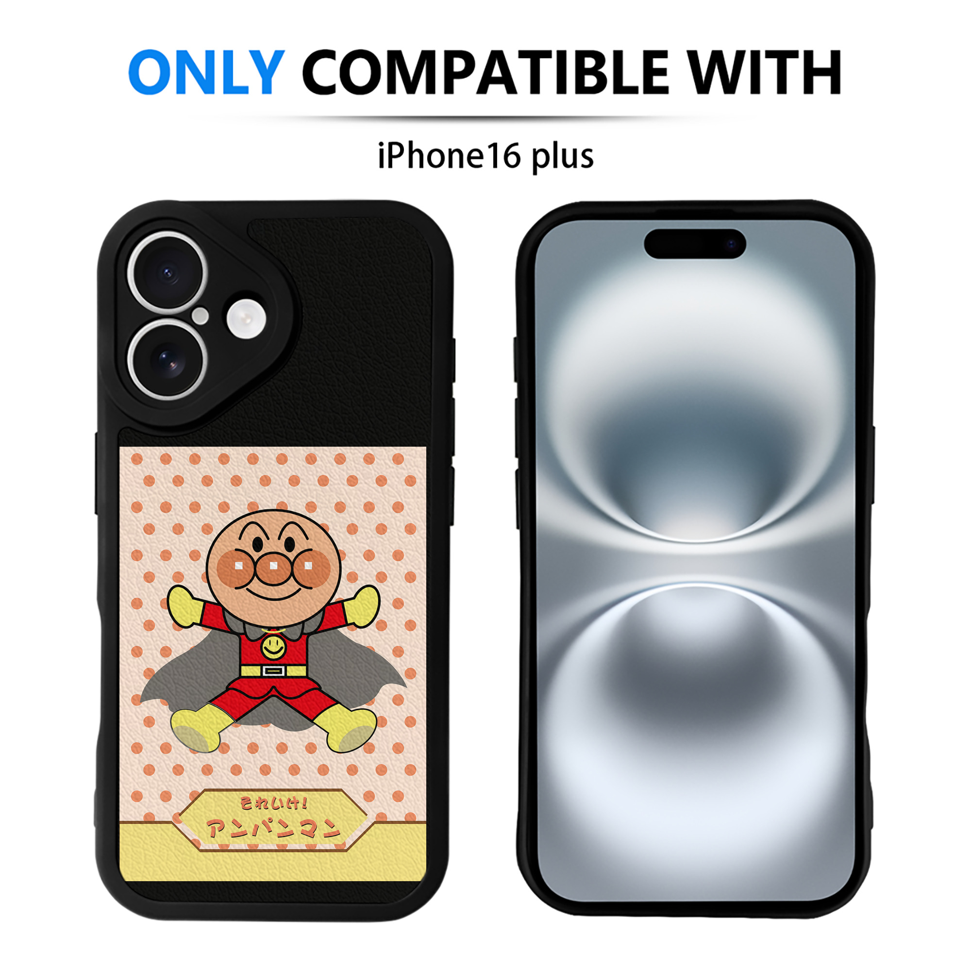 （画像用） アンパンマン Anpanman 【iPhone 16シリーズ対応】シリコンスマホケース（レザー調） 材質：シリコン